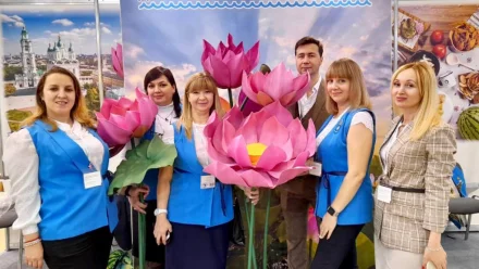 Астраханские туроператоры участвуют в крупнейшей выставке России 