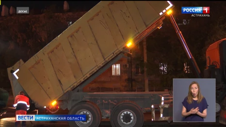 Свыше 1000 кв. метров дороги отремонтируют в астраханском селе