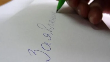 Астраханку оштрафовали за ложную информацию о тяжком преступлении