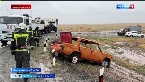 В Астрахани на федеральной трассе развернулись масштабные учения
