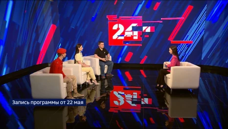 Интервью. По итогам регионального слета "Пост №1". Эфир от 28.05.2026