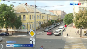 В Астрахани по улице Чернышевского на участке от Тредиаковского до Кирова вводится одностороннее движение транспорта