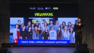 Астраханская молодёжь подвела итоги добровольческой деятельности