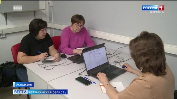 В Астраханской области возобновил работу региональный штаб общественного наблюдения за выборами