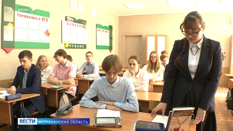 Министерство просвещения установило объем допустимой нагрузки на старшеклассников