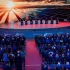 В октябре в Москве пройдёт Международный форум «Российская энергетическая неделя — 2026»