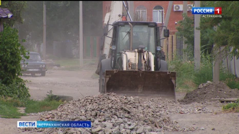  На каких участках сейчас работают дорожники Астрахани