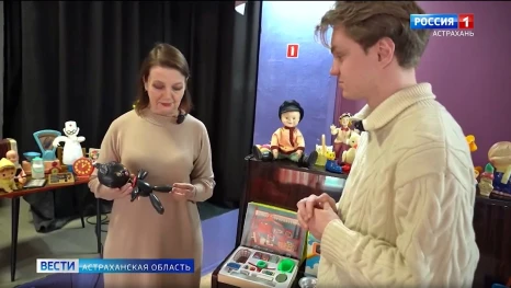«Астрахань коллекционная»: игрушки
