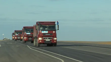 В Калмыкии торжественно открыли участок трассы “Астрахань – Махачкала”