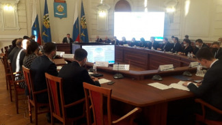 Астраханский ЦУР в 2022 году начнёт развивать систему “Госпаблики”