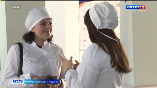 Будущих врачей обяжут отрабатывать: какие изменения в законодательстве ждут астраханцев 