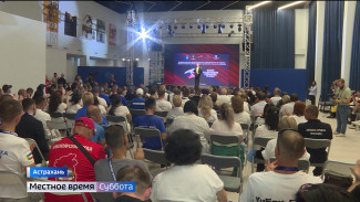 Астрахань принимает финальный этап всероссийского турнира по нардам "Кубок Защитников Отечества"