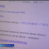 Астраханцы могут записать ребенка в детский сад или первый класс через Госуслуги