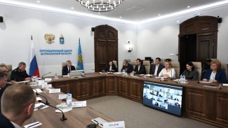 В Астраханской области стартовал отопительный сезон