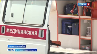 В Астраханской области продолжается масштабное обновление системы здравоохранения