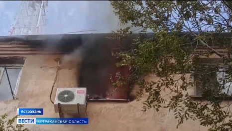 В Астрахани горела очередная заброшка на улице Ляхова