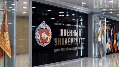 Астраханцев приглашают на обучение в Военный университет Минобороны