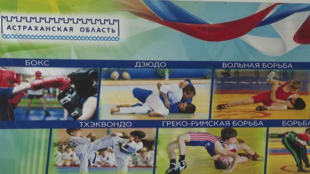 Спортсмены из Астрахани привезли серебряные медали с первенств России и ЮФО