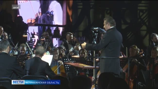 Худрук и главный дирижер Астраханского театра оперы и балета стал Заслуженным артистом России