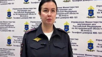 Оперативная сводка от астраханского УМВД