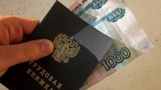 На какие пособия могут рассчитывать безработные астраханцы