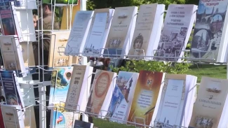 В Астрахани пройдет V международный литературный фестиваль