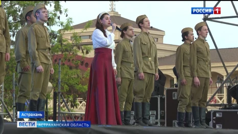 На Петровской набережной прошел праздничный концерт, посвященный Дню Победы