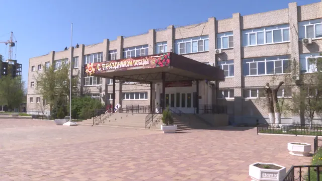 В Астрахани закрыли на капремонт школу № 32