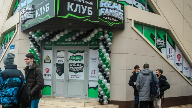 В Астрахани открылся киберспортивный клуб REAL FANGS ARENA от компании “РЕАЛ”