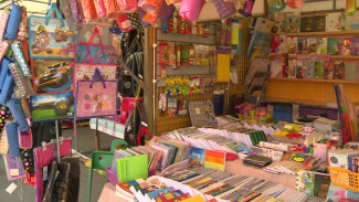 Сколько стоит собрать ребёнка в школу в Астрахани