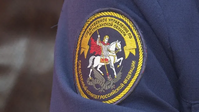 В Астраханской области главбух и бухгалтер присвоили более 3,7 бюджетных млн рублей