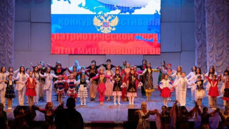 В Астраханской филармонии подвели итоги международного конкурса патриотической песни