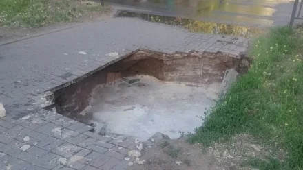 Астраханке, упавшей в яму с кипятком, компенсировали моральный вред