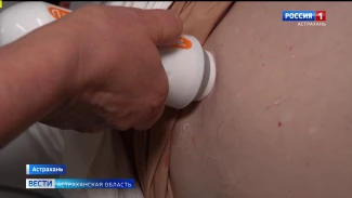 Новое современное оборудование появилось в Астраханской областной инфекционной больнице