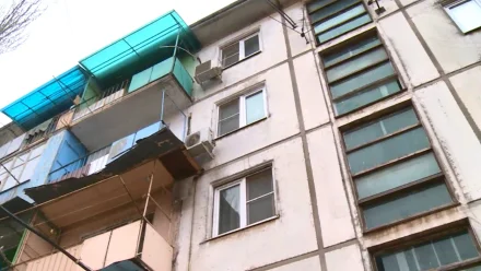 Астраханские управляющие компании будут отчитываться перед жильцами по-новому