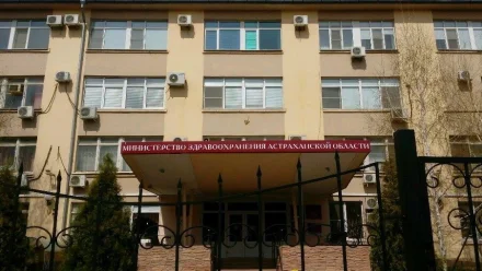 В Астраханской области открыли ещё 4 амбулаторных центра для пациентов с COVID-19