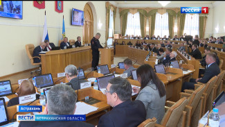 Что изменится в Астраханской области для предпринимателей, школьников и многодетных матерей? 