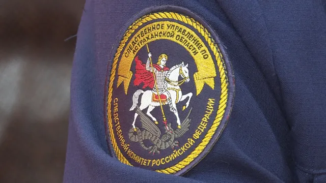 Астраханский судебный пристав за взятки снимала запрет на выезд за границу