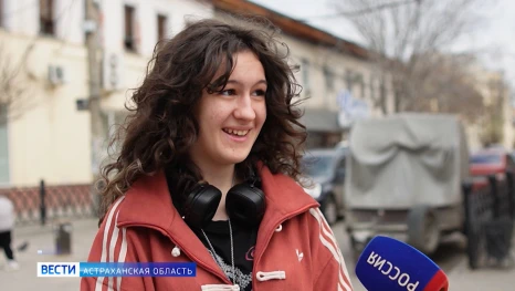 Астраханцам рассказали об истории праздника День смеха