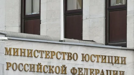 Минюст России признал иноагентом интернет-СМИ “Кавказский узел”