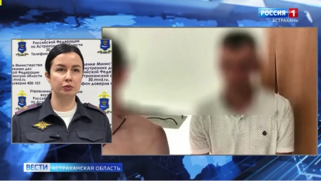 Оперативная информация от астраханского УМВД за прошедшие выходные