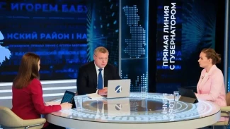 Для села Красный Яр закупят два новых парома