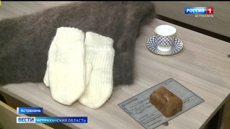 В преддверии Дня памяти блокады Ленинграда в астраханской школе прошел разговор о важном