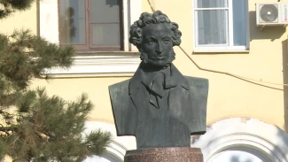 Жители Астраханской области вспоминают творчество Александра Сергеевича Пушкина