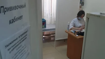 В Астрахани пункт вакцинации от коронавируса на Бабефа переехал