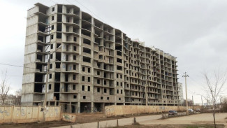 В Астрахани более 150 обманутых дольщиков получили компенсацию