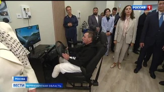 Один из уникальных реабилитационных центров для участников СВО появится в Астрахани