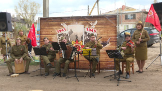 Выездной концерт для ветерана Великой Отечественной войны