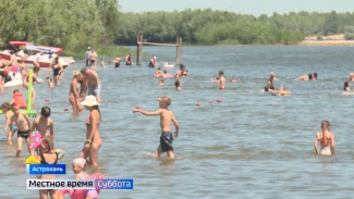 Сколько сейчас обходится отдых на астраханском пляже