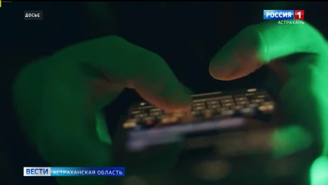 Что делать, если отправил деньги мошенникам?